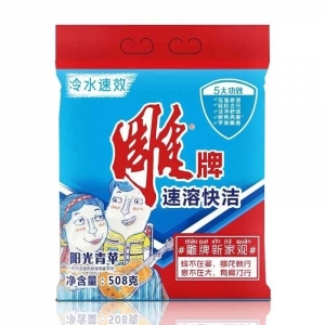 雕牌 无磷洗衣粉 508g