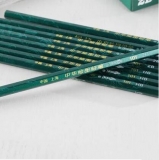 中华 2B 绘图铅笔